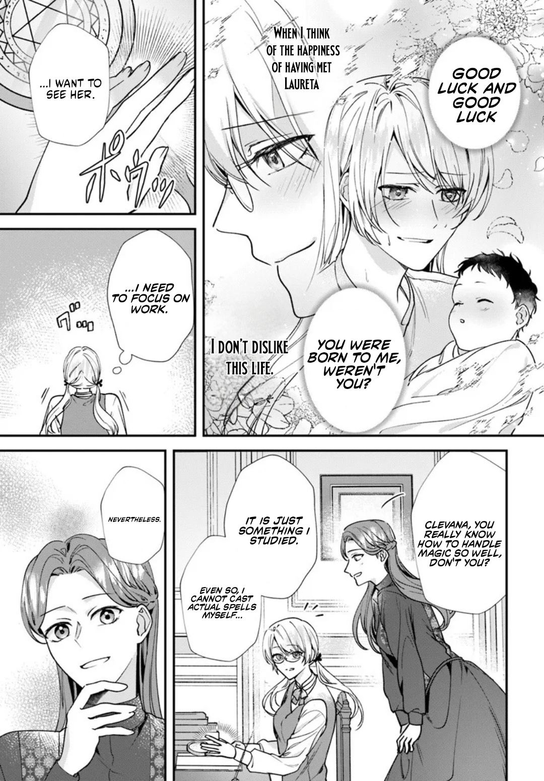 The Story of Me, Who Was Divorced for Being Deemed Unfit to Be a Duchess Chapter 2.2 page 7