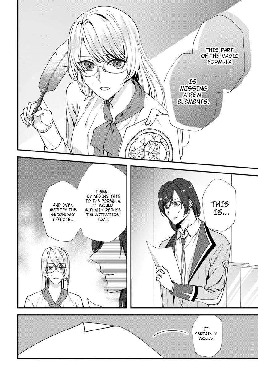 The Story of Me, Who Was Divorced for Being Deemed Unfit to Be a Duchess Chapter 3.2 page 3