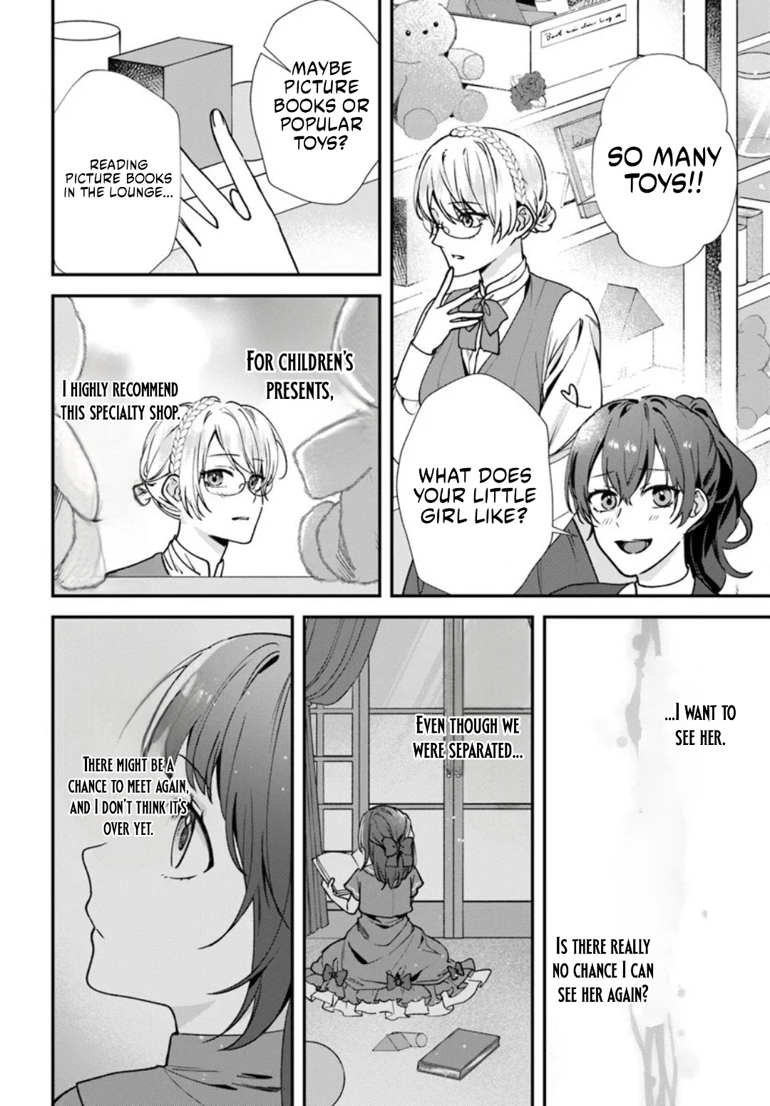 The Story of Me, Who Was Divorced for Being Deemed Unfit to Be a Duchess Chapter 2.1 page 8