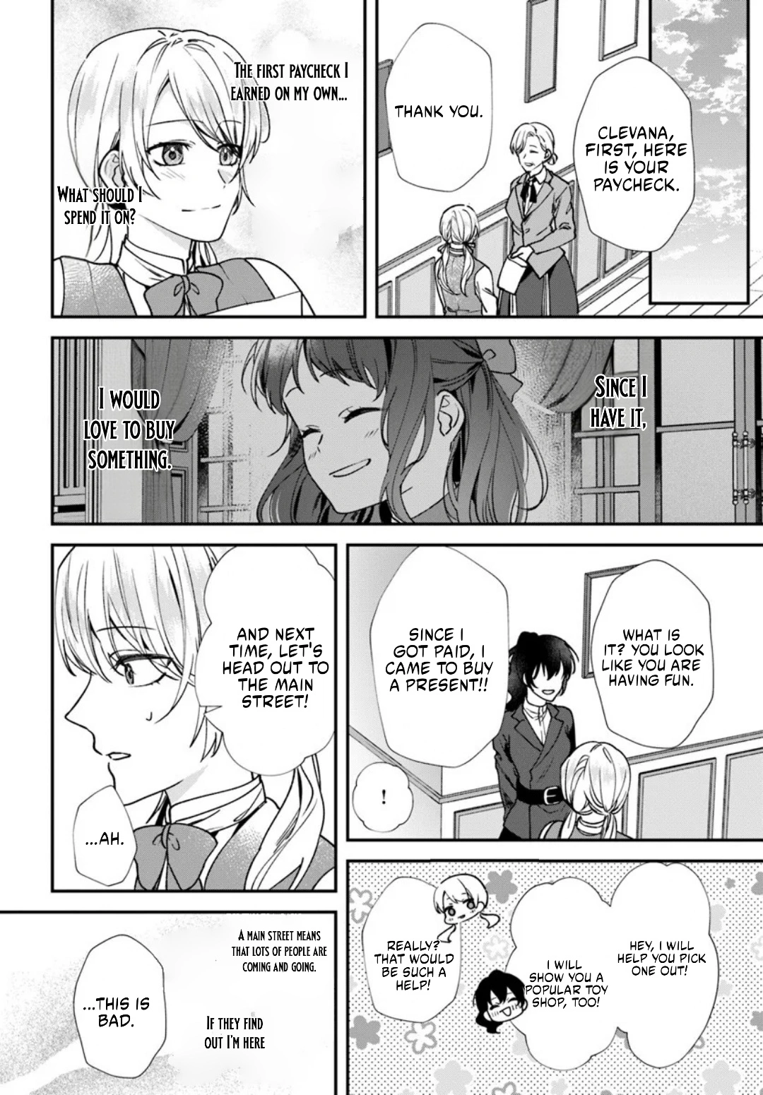 The Story of Me, Who Was Divorced for Being Deemed Unfit to Be a Duchess Chapter 2.1 page 6