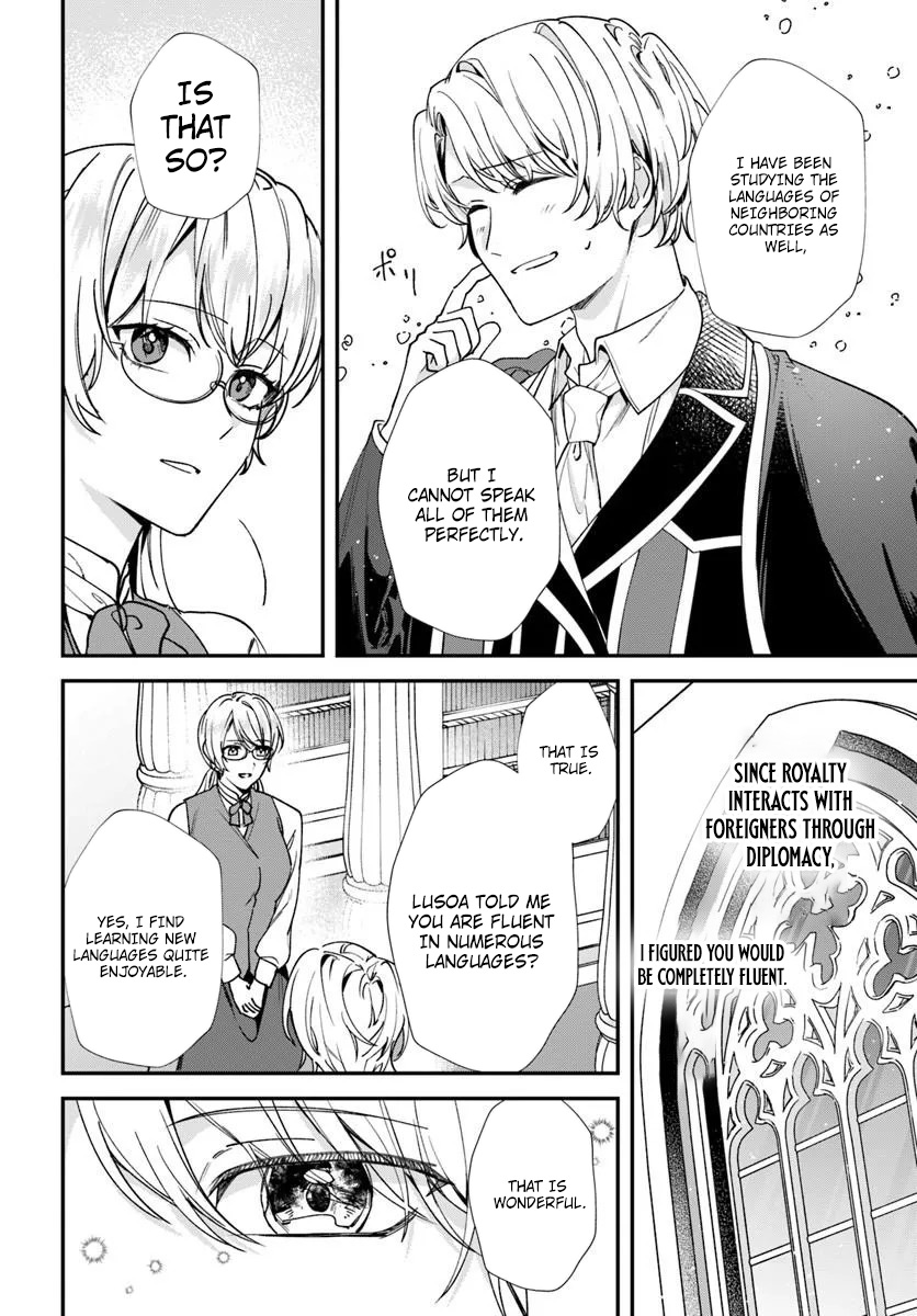 The Story of Me, Who Was Divorced for Being Deemed Unfit to Be a Duchess Chapter 3.1 page 2