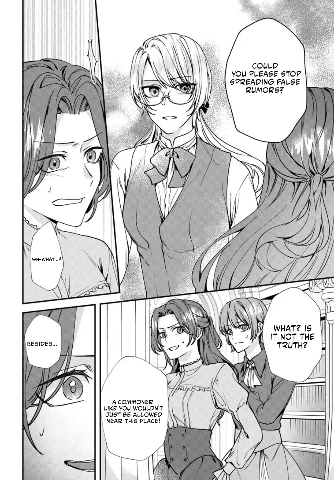 The Story of Me, Who Was Divorced for Being Deemed Unfit to Be a Duchess Chapter 2.1 page 14