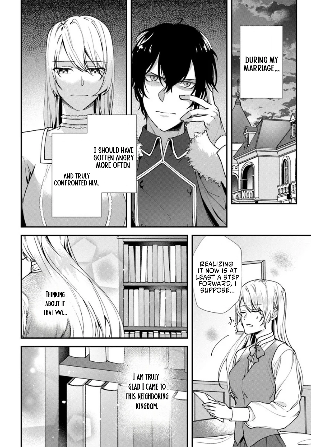 The Story of Me, Who Was Divorced for Being Deemed Unfit to Be a Duchess Chapter 2.2 page 10