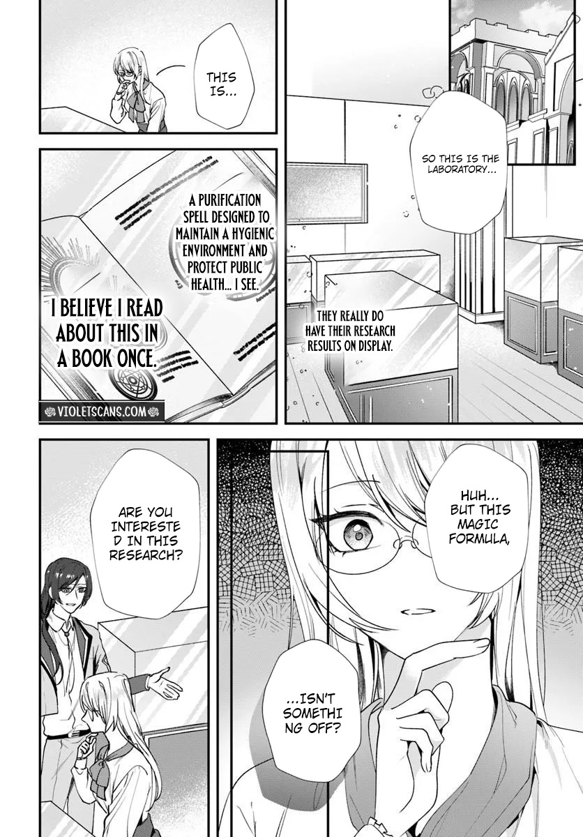 The Story of Me, Who Was Divorced for Being Deemed Unfit to Be a Duchess Chapter 3.1 page 14