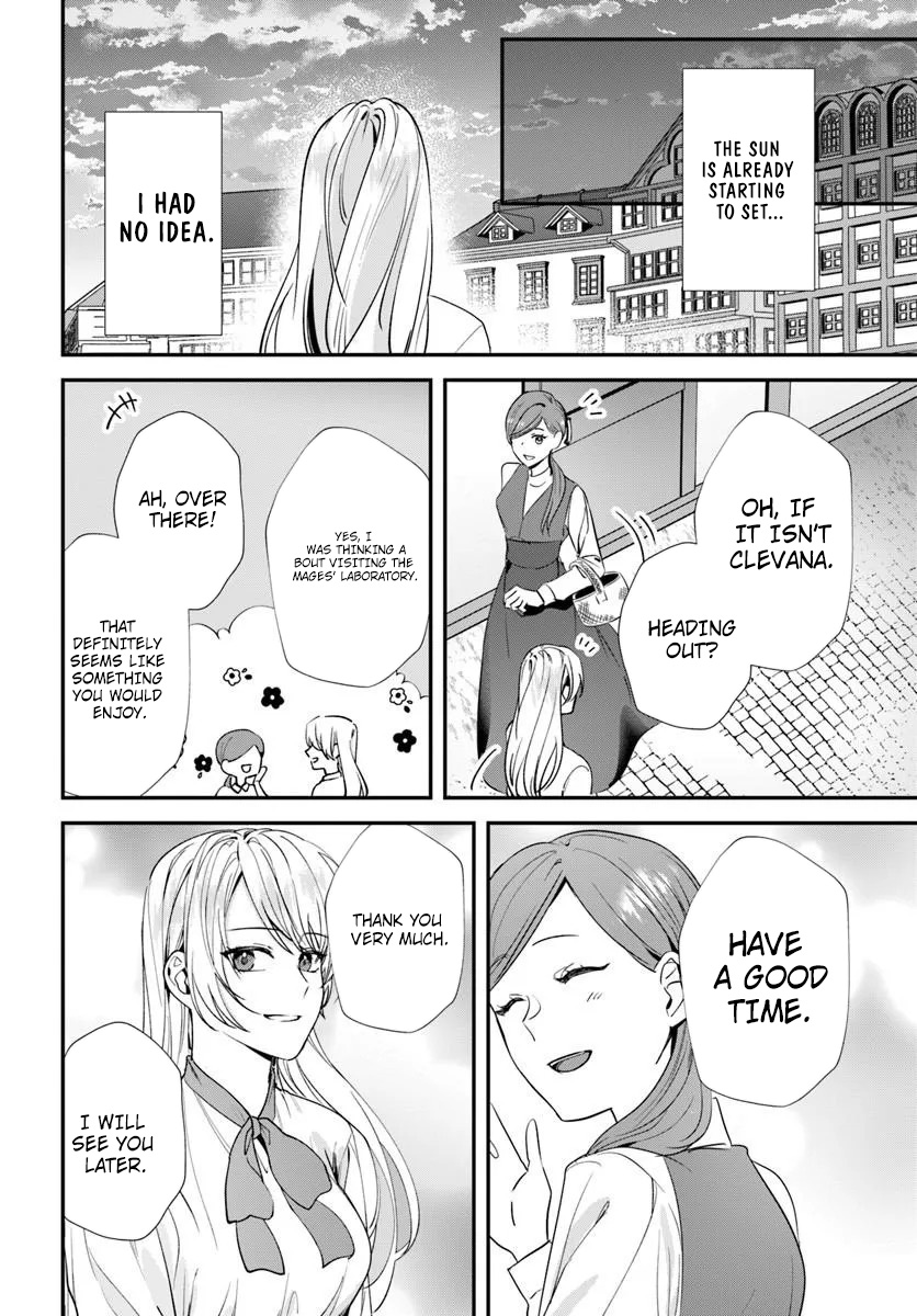 The Story of Me, Who Was Divorced for Being Deemed Unfit to Be a Duchess Chapter 3.1 page 12