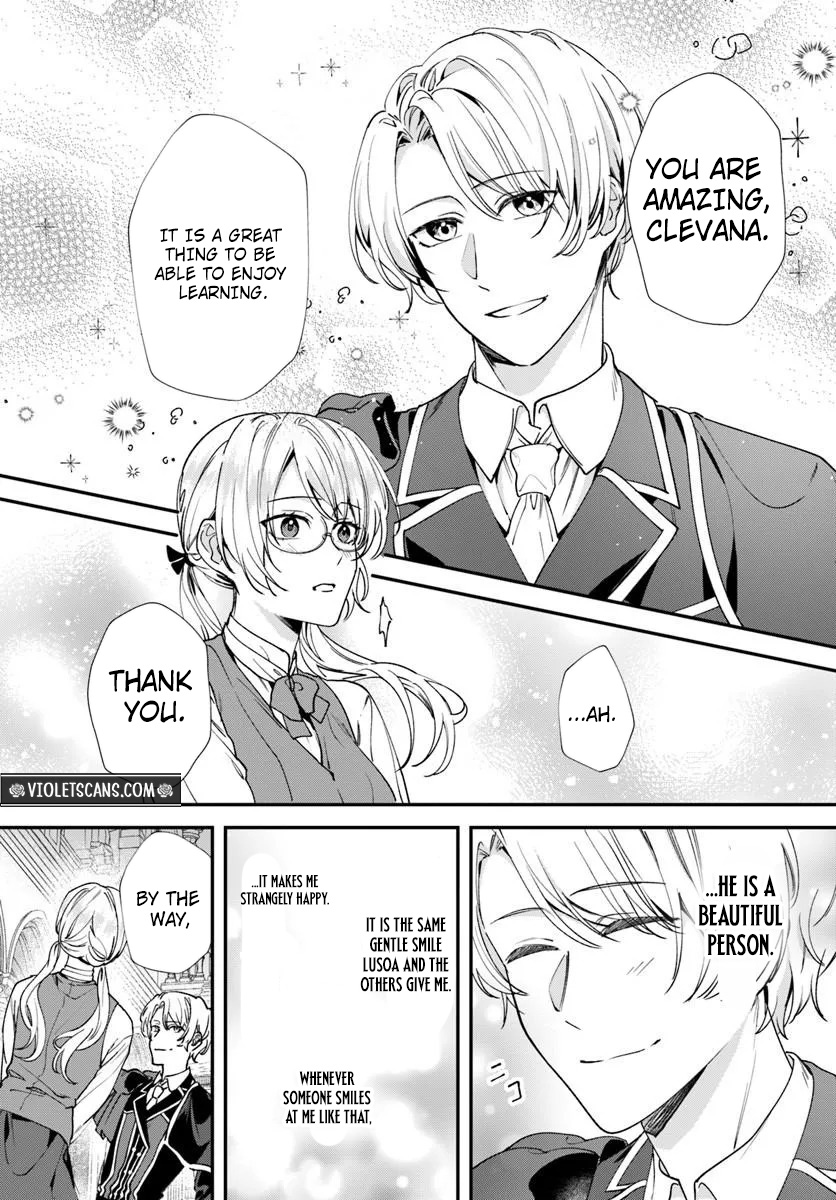 The Story of Me, Who Was Divorced for Being Deemed Unfit to Be a Duchess Chapter 3.1 page 3