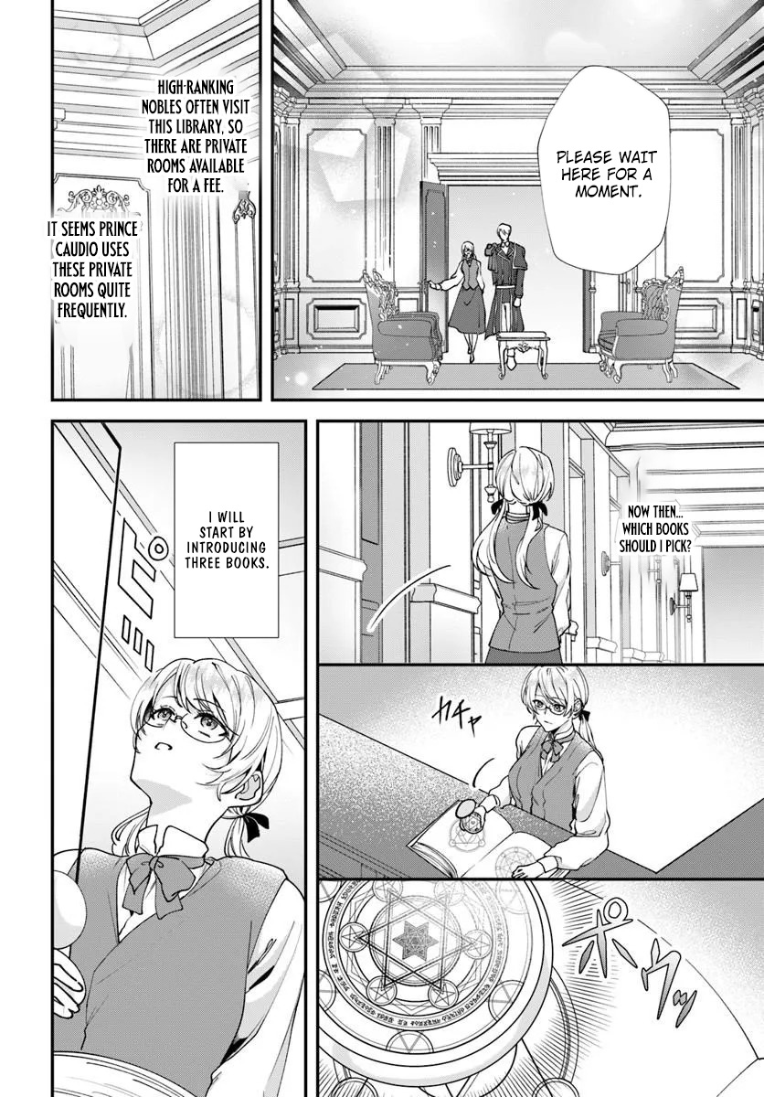 The Story of Me, Who Was Divorced for Being Deemed Unfit to Be a Duchess Chapter 3.1 page 6