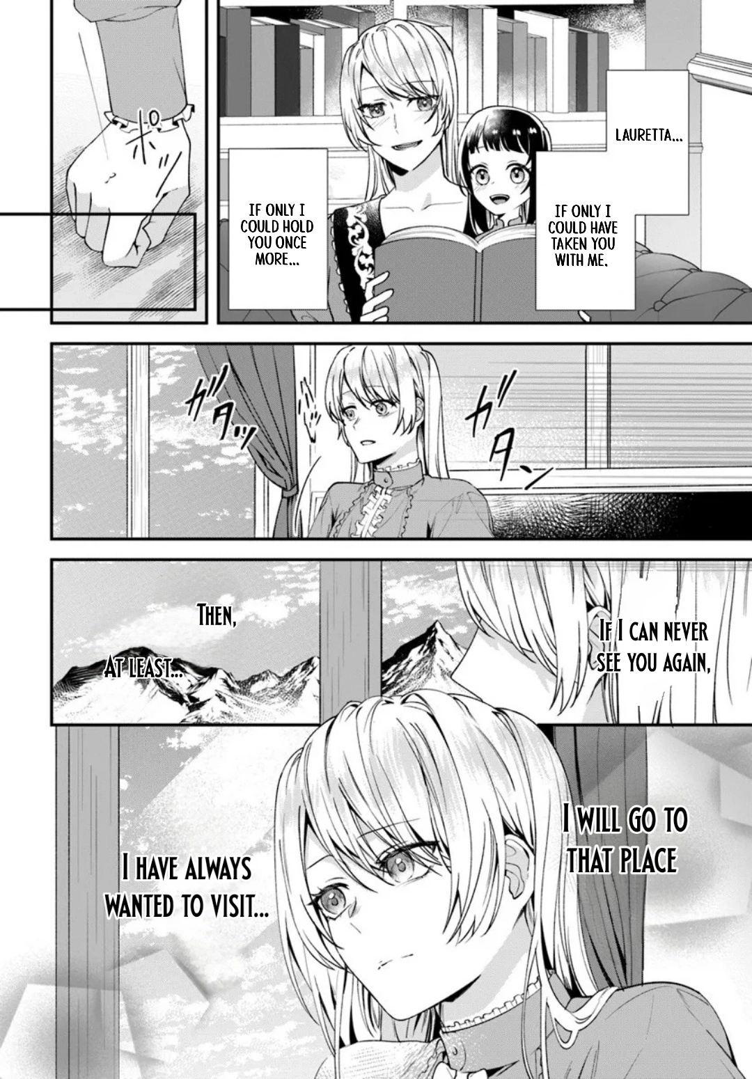 The Story of Me, Who Was Divorced for Being Deemed Unfit to Be a Duchess Chapter 1 page 10