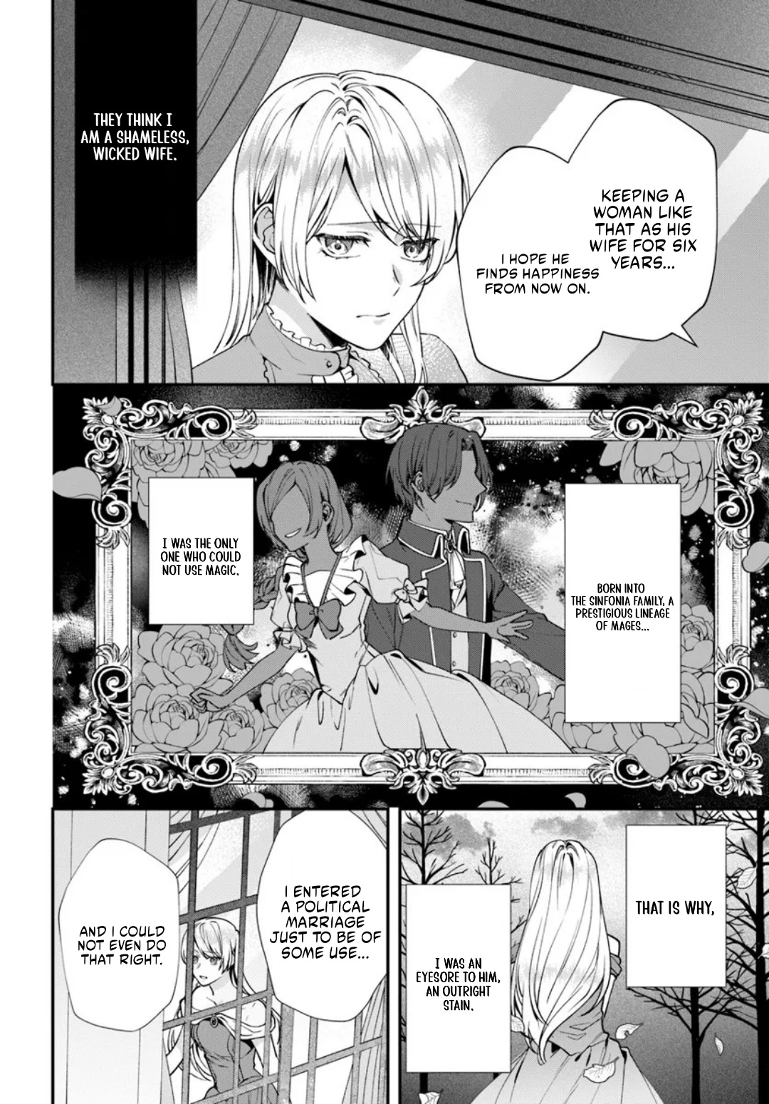 The Story of Me, Who Was Divorced for Being Deemed Unfit to Be a Duchess Chapter 1 page 6