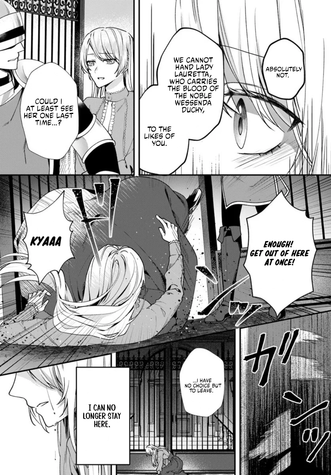 The Story of Me, Who Was Divorced for Being Deemed Unfit to Be a Duchess Chapter 1 page 9
