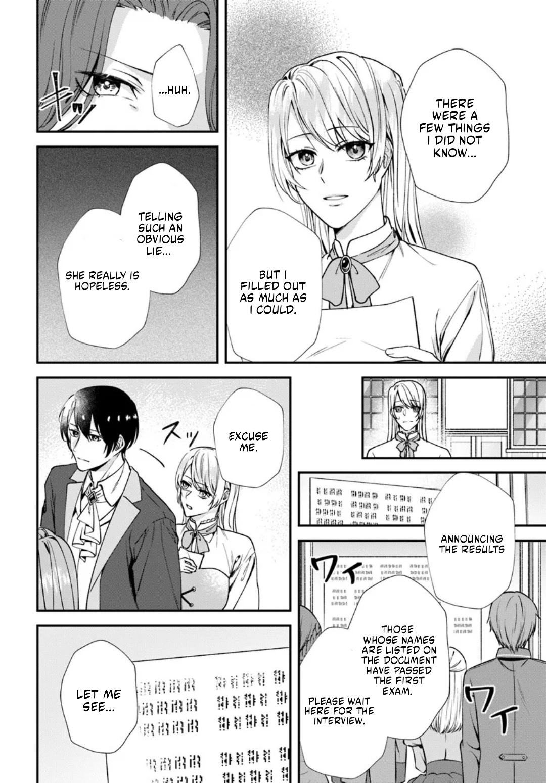 The Story of Me, Who Was Divorced for Being Deemed Unfit to Be a Duchess Chapter 1 page 22