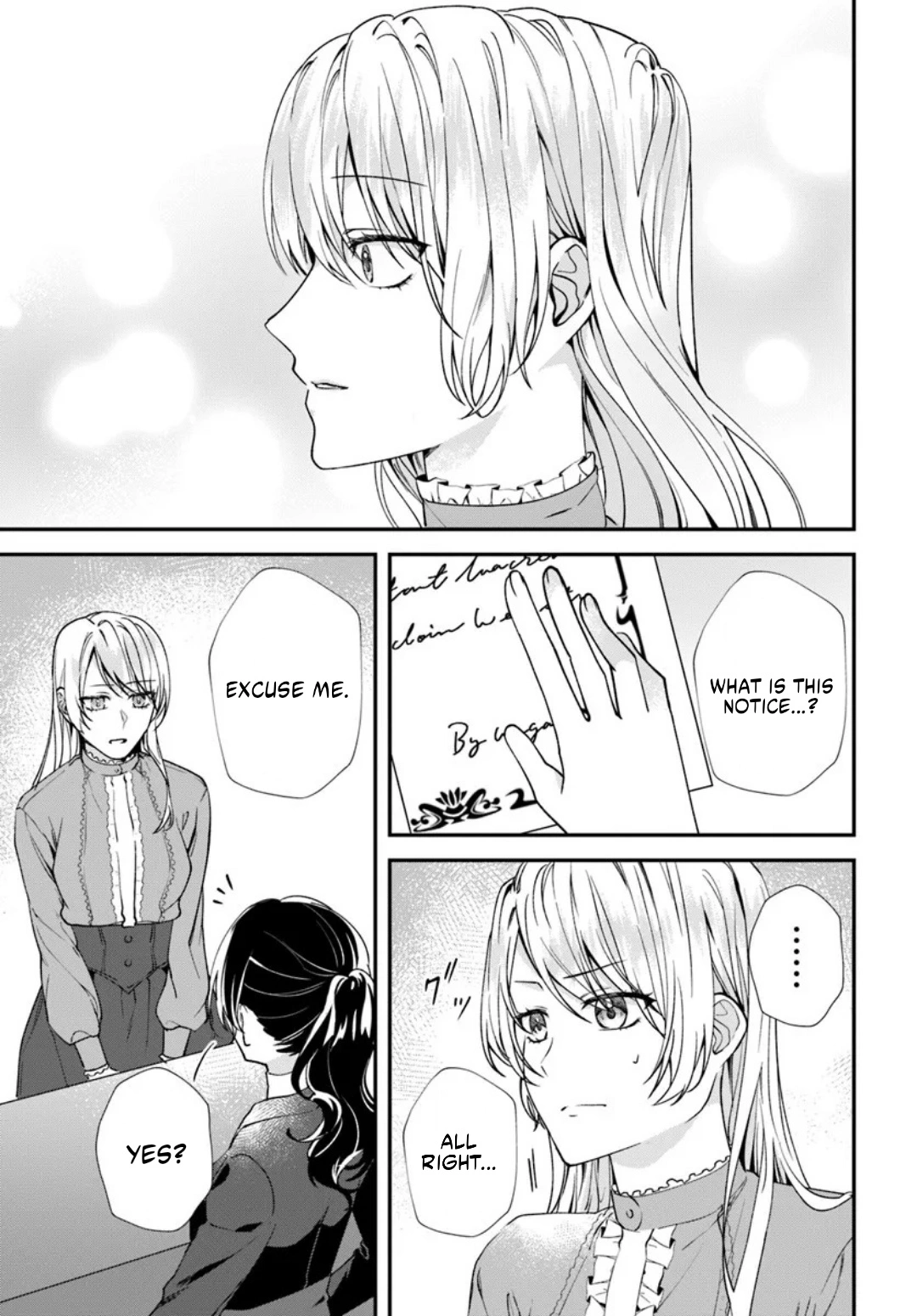 The Story of Me, Who Was Divorced for Being Deemed Unfit to Be a Duchess Chapter 1 page 17
