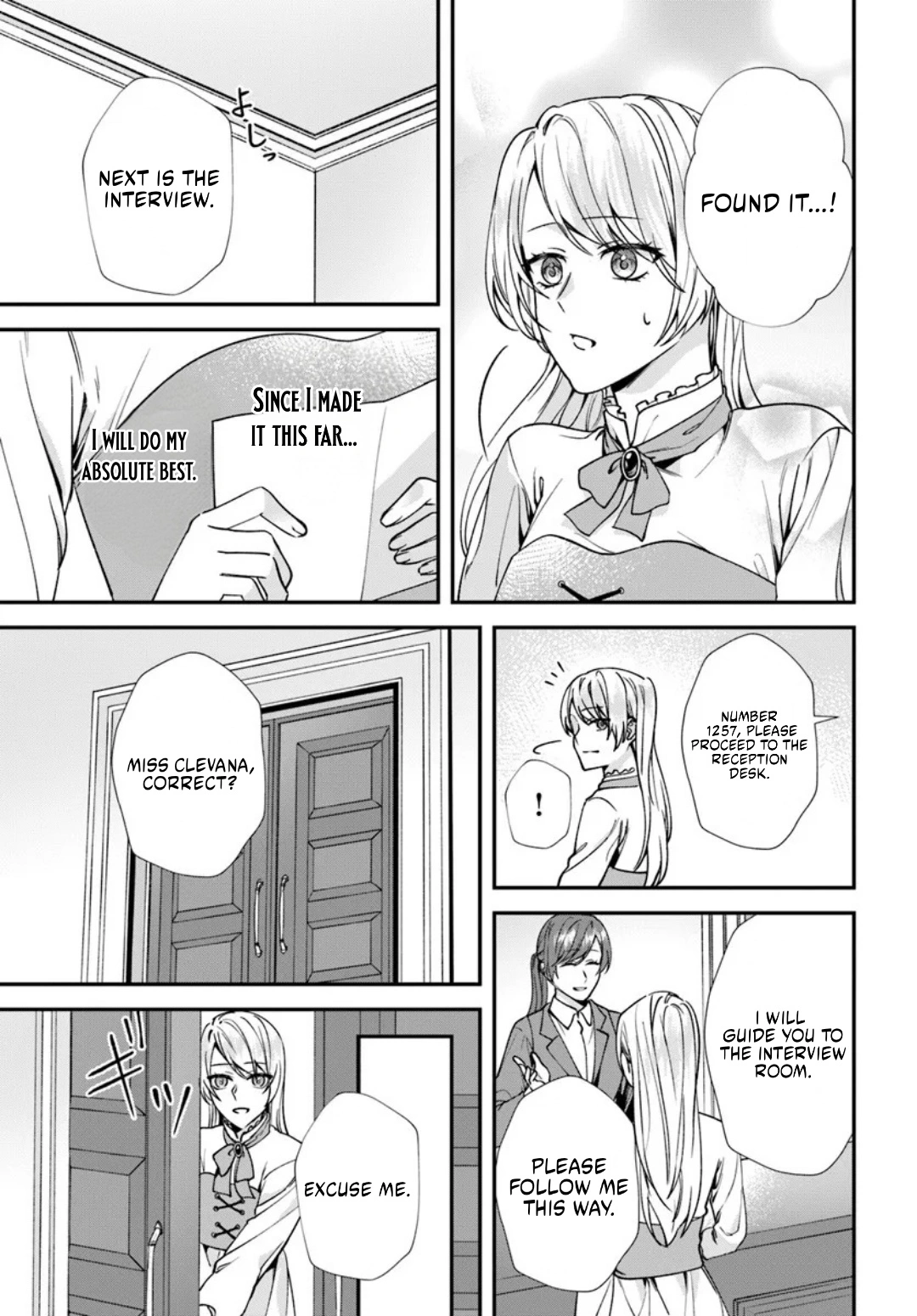 The Story of Me, Who Was Divorced for Being Deemed Unfit to Be a Duchess Chapter 1 page 23