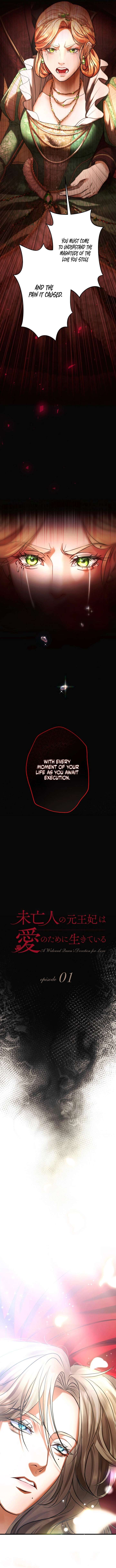 A Widowed Queen’s Devotion for Love Chapter 1 page 3