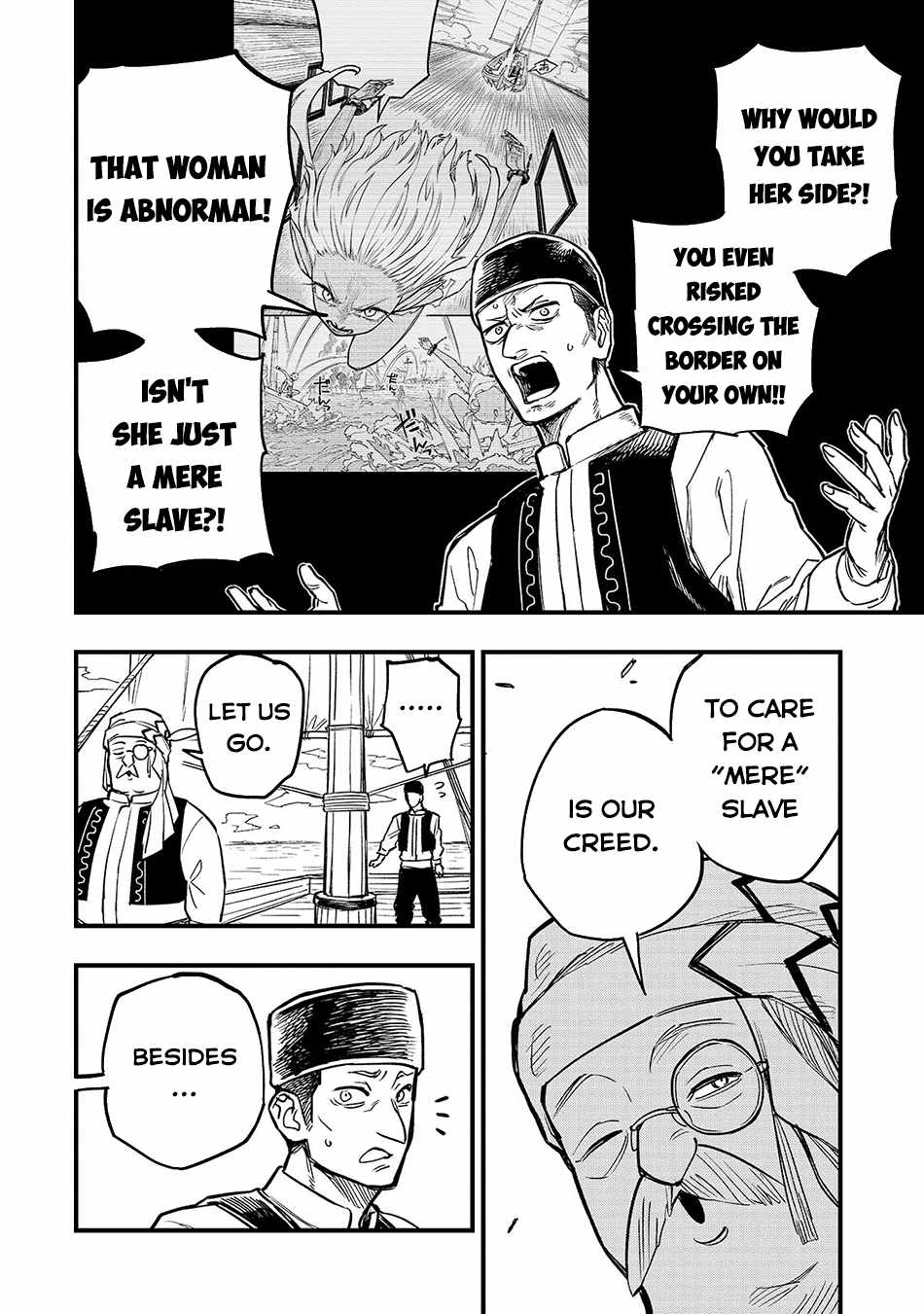 Tensei Akuma no Saikyou Yuusha Ikusei Keikaku Chapter 4.5 page 2
