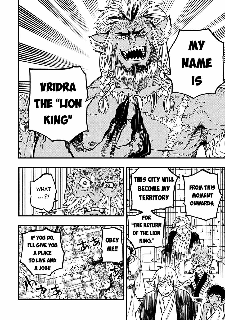 Tensei Akuma no Saikyou Yuusha Ikusei Keikaku Chapter 4.6 page 4
