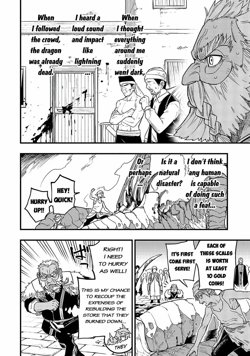 Tensei Akuma no Saikyou Yuusha Ikusei Keikaku Chapter 4.6 page 2