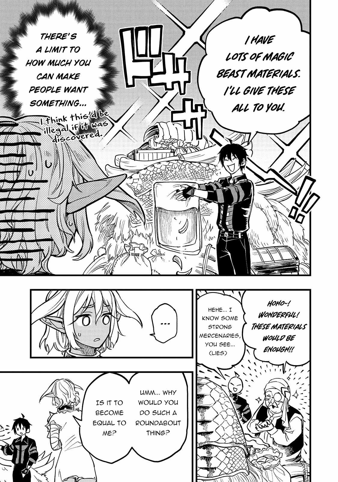 Tensei Akuma no Saikyou Yuusha Ikusei Keikaku Chapter 6.5 page 3
