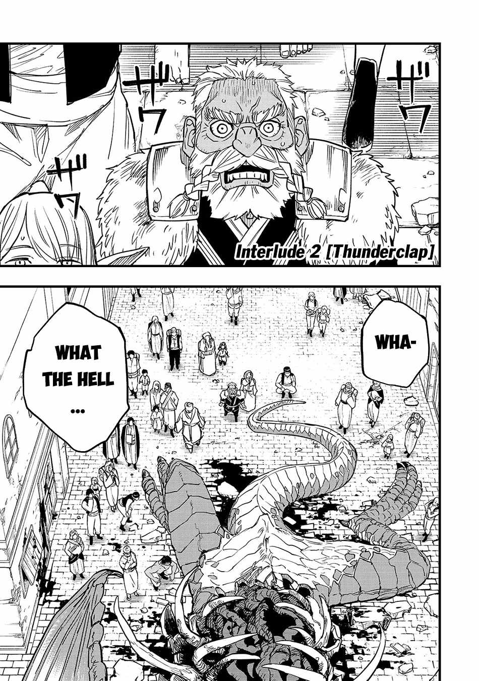 Tensei Akuma no Saikyou Yuusha Ikusei Keikaku Chapter 4.6 page 1