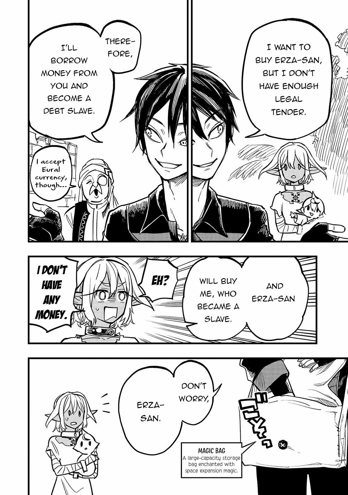 Tensei Akuma no Saikyou Yuusha Ikusei Keikaku Chapter 6.5 page 2