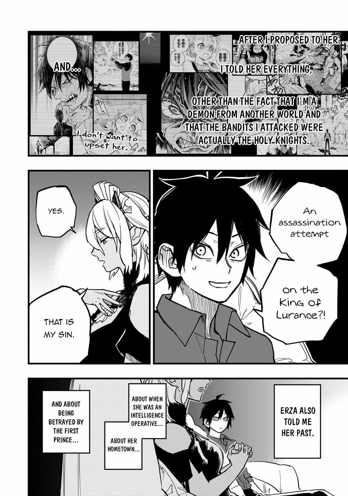 Tensei Akuma no Saikyou Yuusha Ikusei Keikaku Chapter 8 page 3