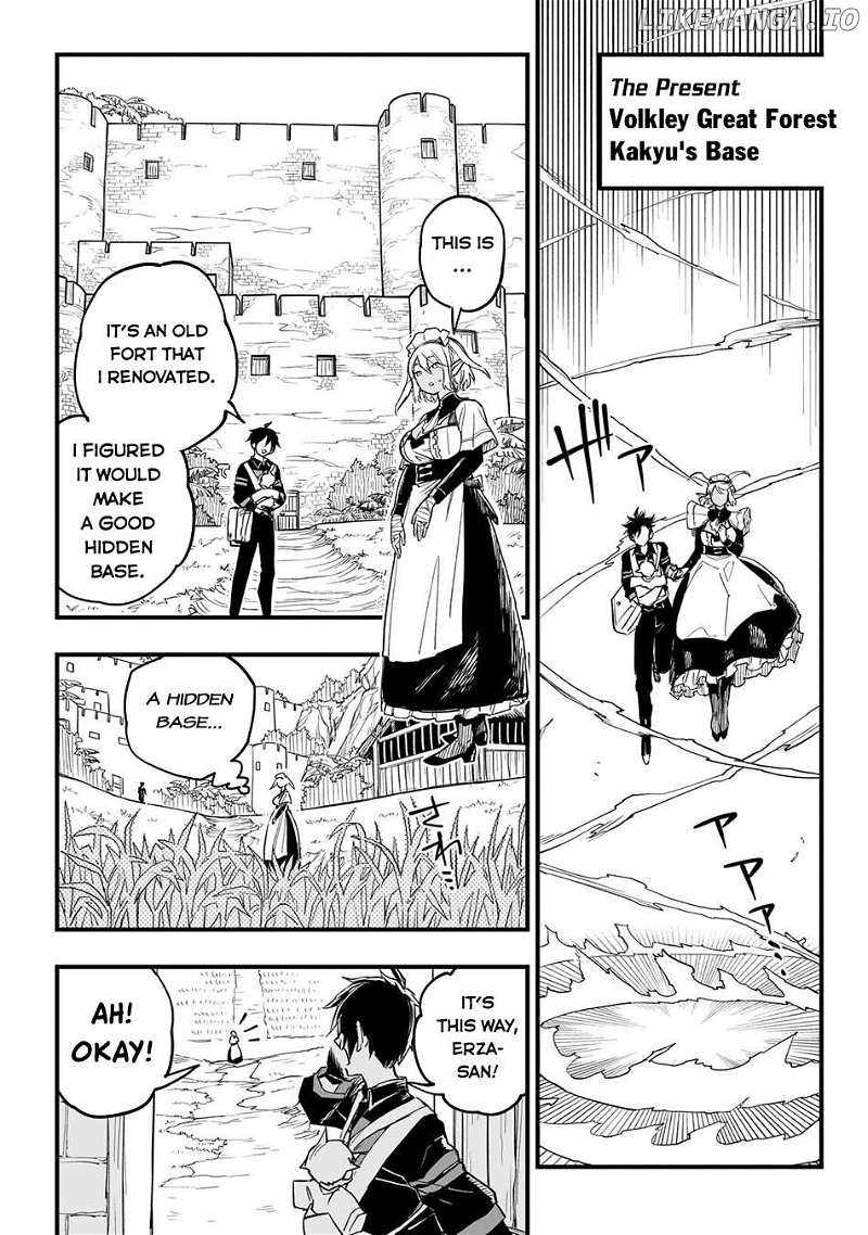 Tensei Akuma no Saikyou Yuusha Ikusei Keikaku Chapter 5 page 8