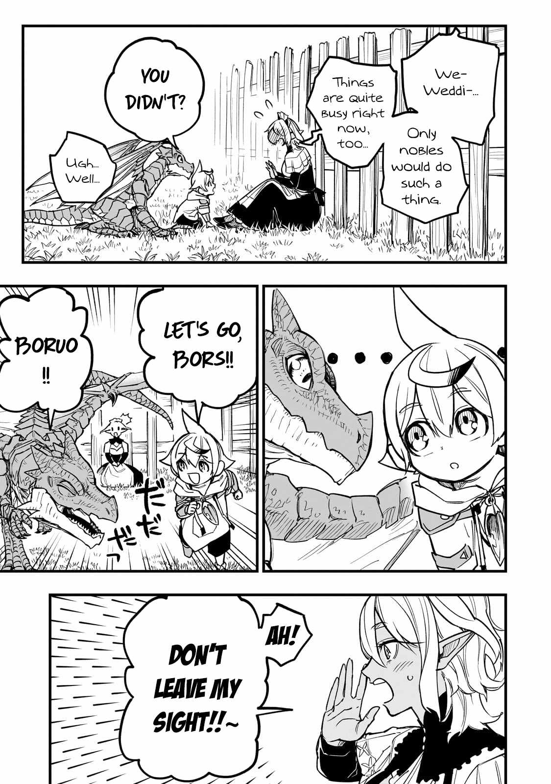Tensei Akuma no Saikyou Yuusha Ikusei Keikaku Chapter 8 page 18