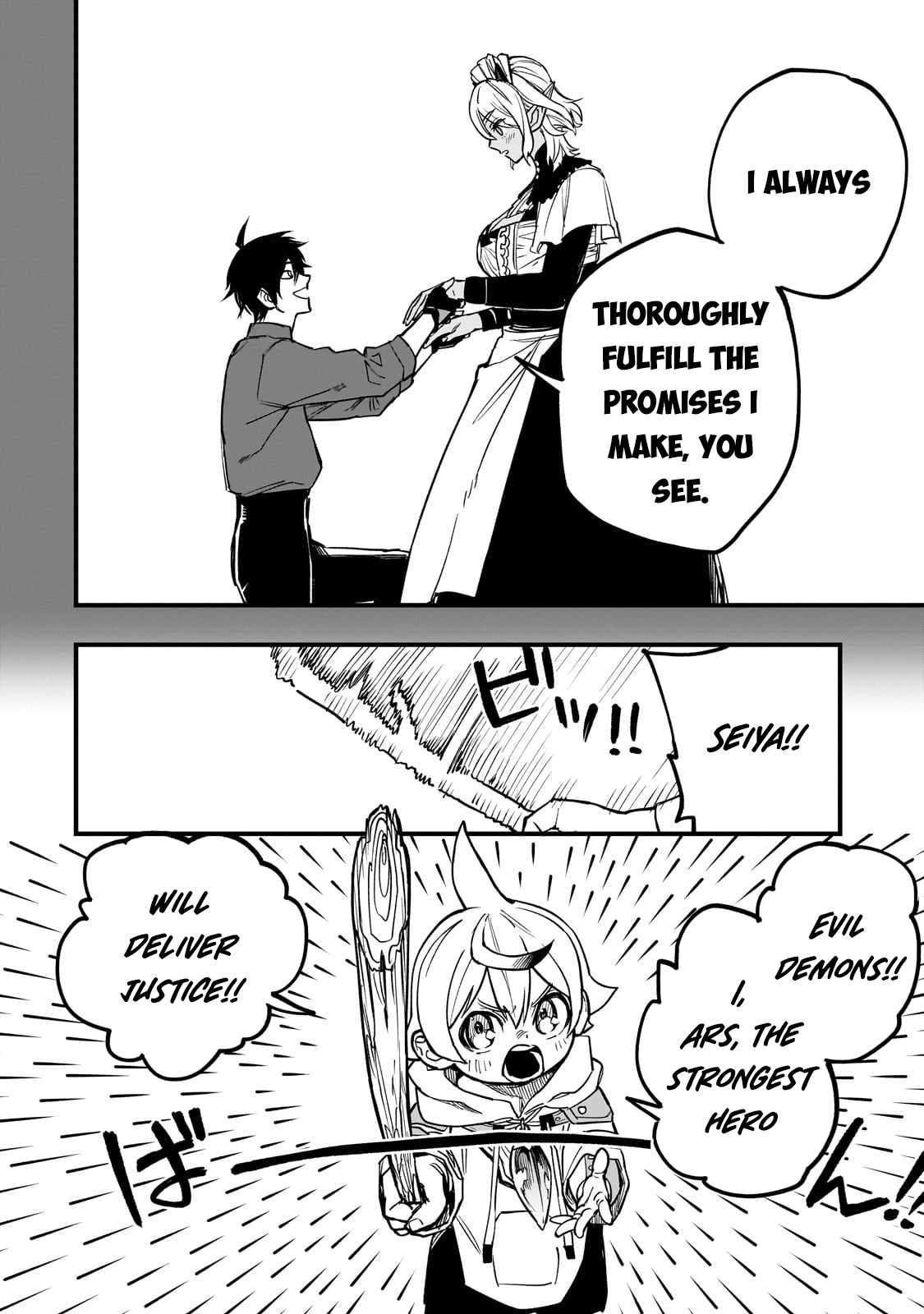 Tensei Akuma no Saikyou Yuusha Ikusei Keikaku Chapter 8 page 13