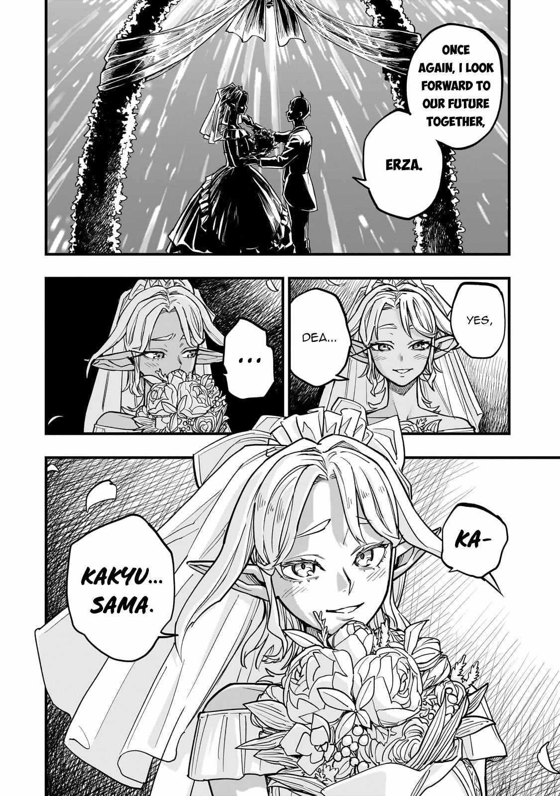 Tensei Akuma no Saikyou Yuusha Ikusei Keikaku Chapter 8 page 32