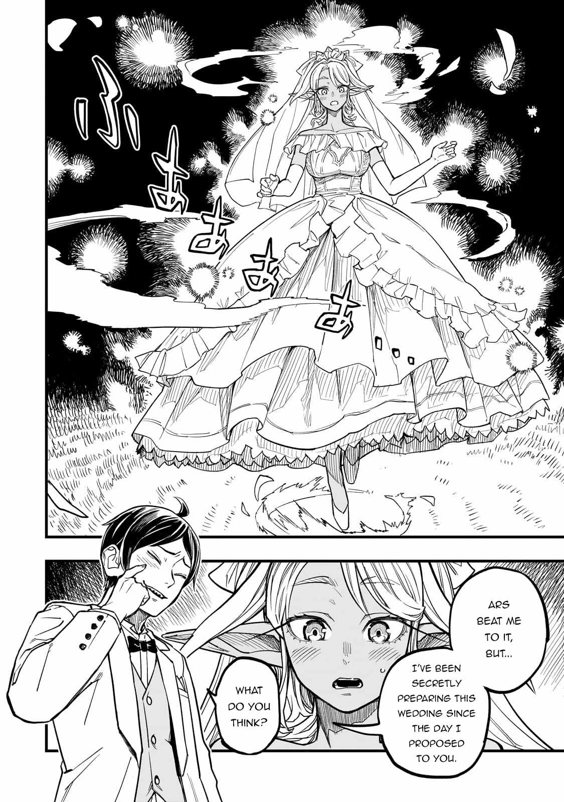 Tensei Akuma no Saikyou Yuusha Ikusei Keikaku Chapter 8 page 29