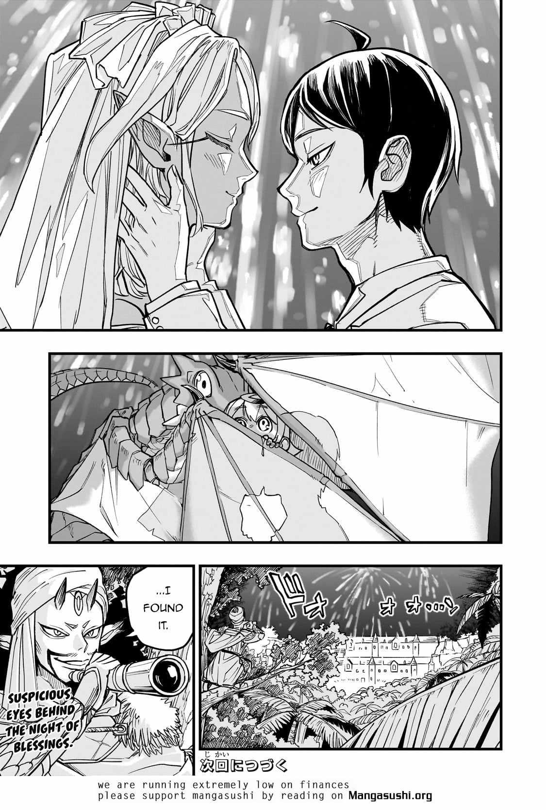 Tensei Akuma no Saikyou Yuusha Ikusei Keikaku Chapter 8 page 33