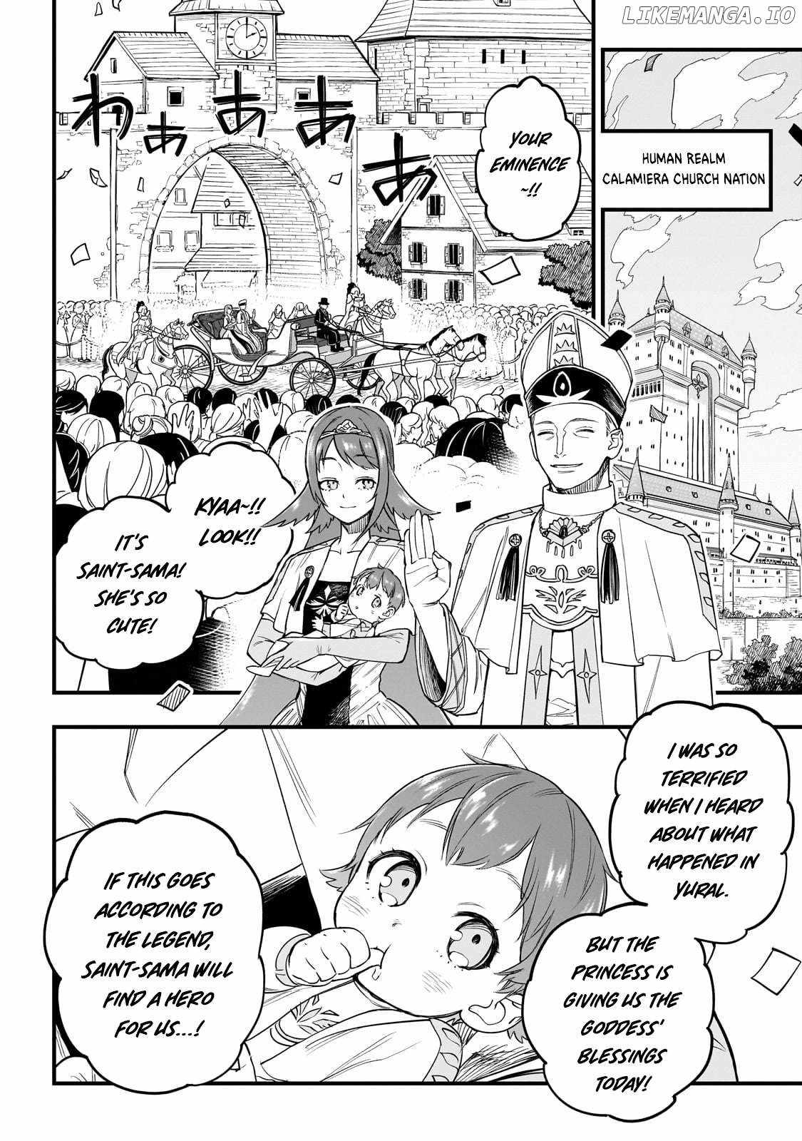 Tensei Akuma no Saikyou Yuusha Ikusei Keikaku Chapter 2 page 5