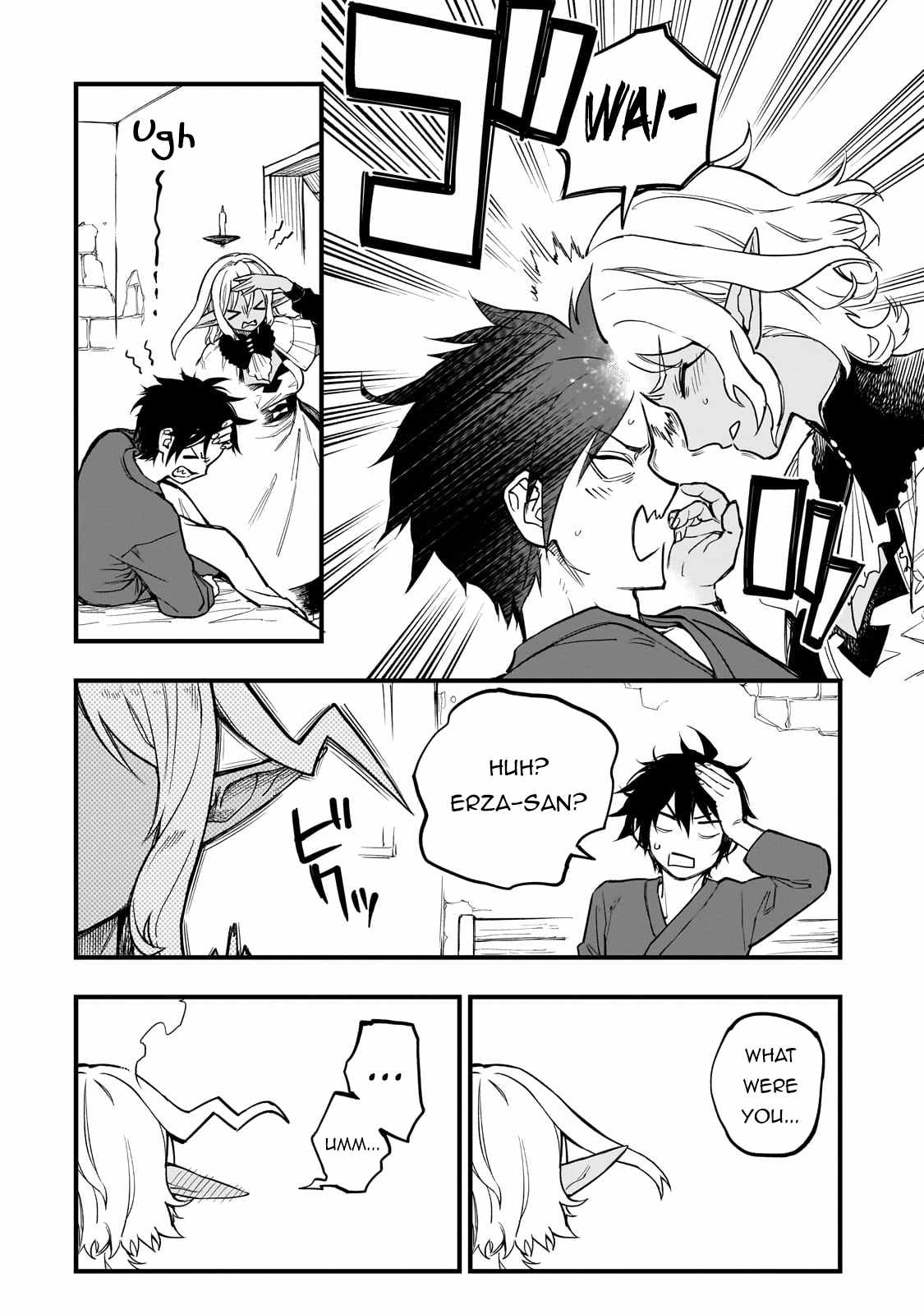 Tensei Akuma no Saikyou Yuusha Ikusei Keikaku Chapter 7 page 5