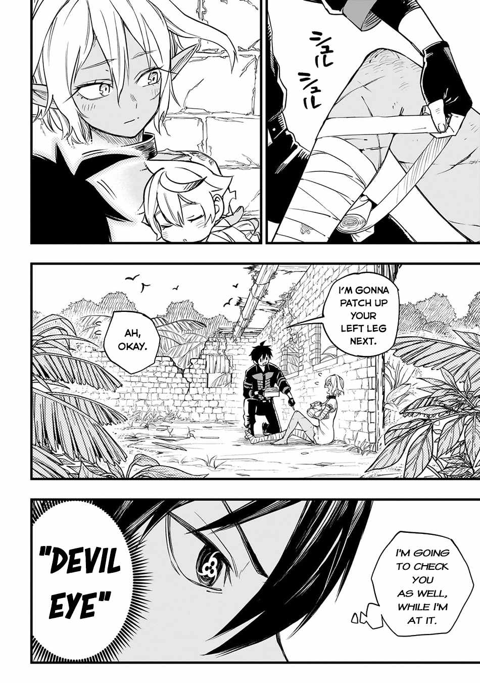Tensei Akuma no Saikyou Yuusha Ikusei Keikaku Chapter 4 page 23