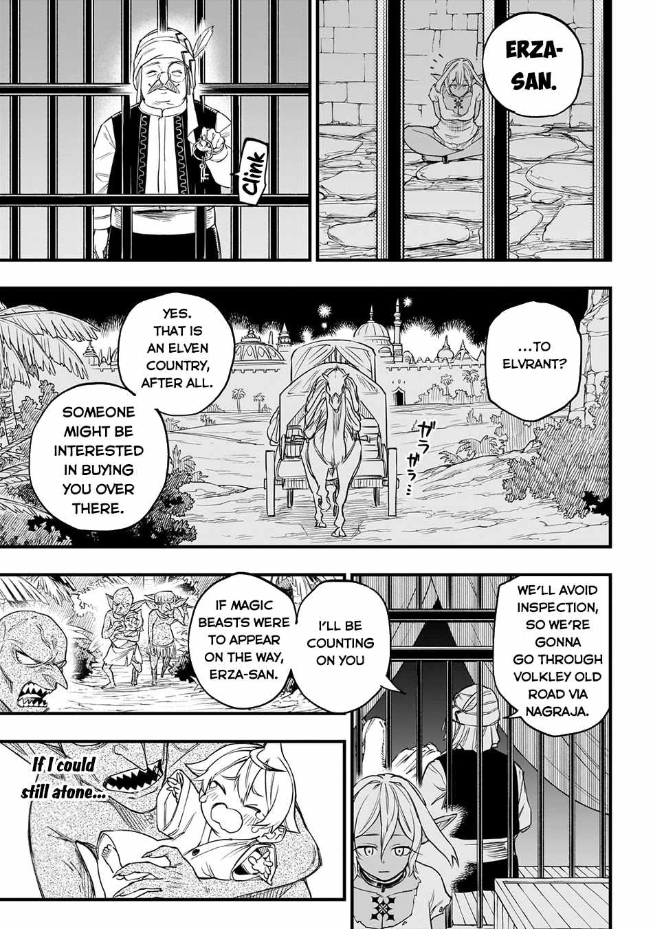 Tensei Akuma no Saikyou Yuusha Ikusei Keikaku Chapter 4 page 10