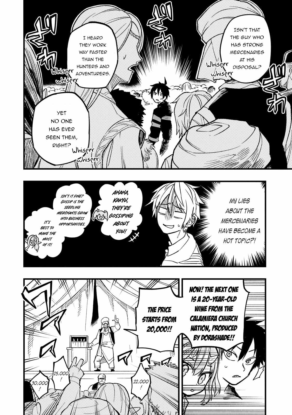 Tensei Akuma no Saikyou Yuusha Ikusei Keikaku Chapter 7 page 23