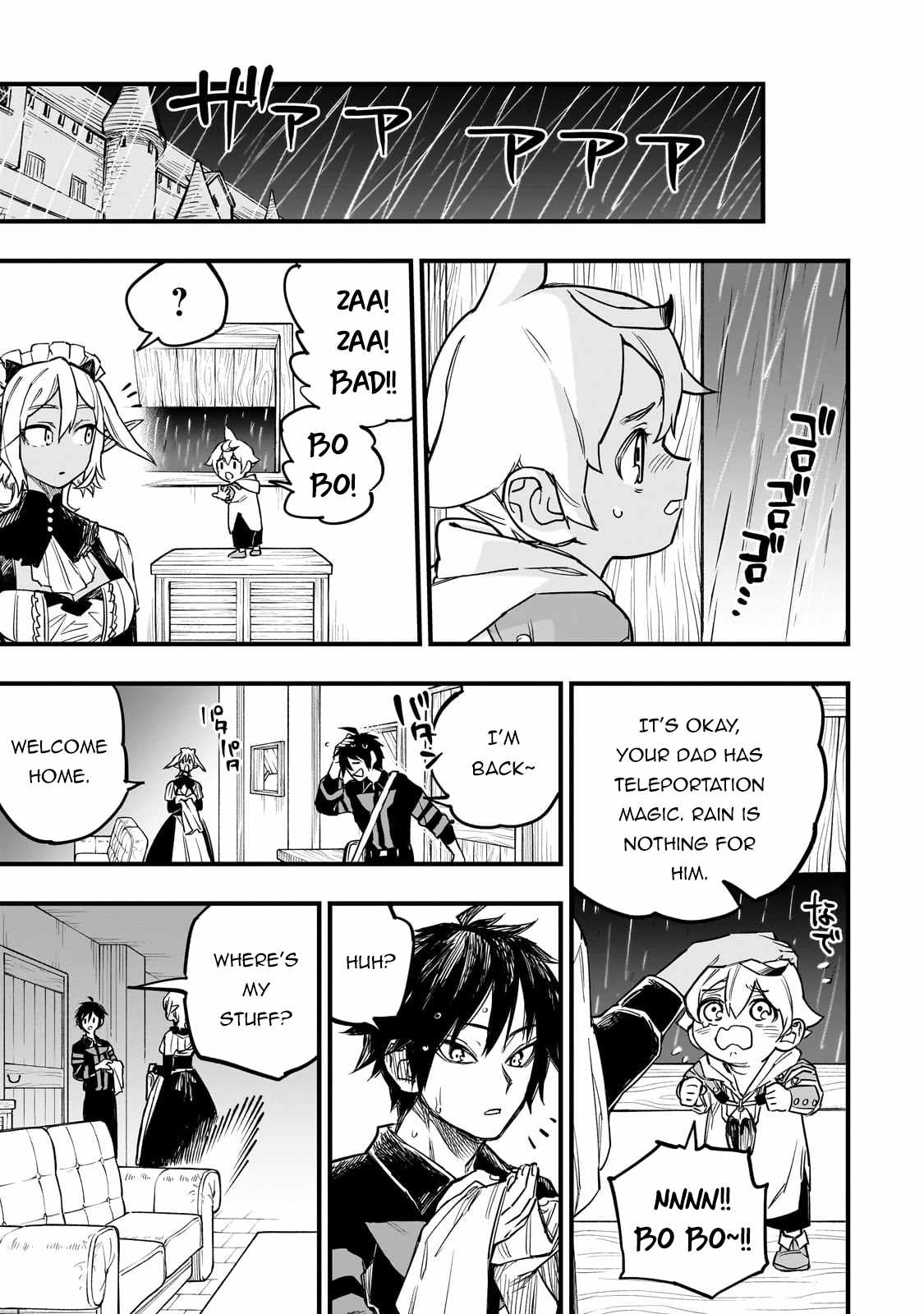 Tensei Akuma no Saikyou Yuusha Ikusei Keikaku Chapter 7 page 28