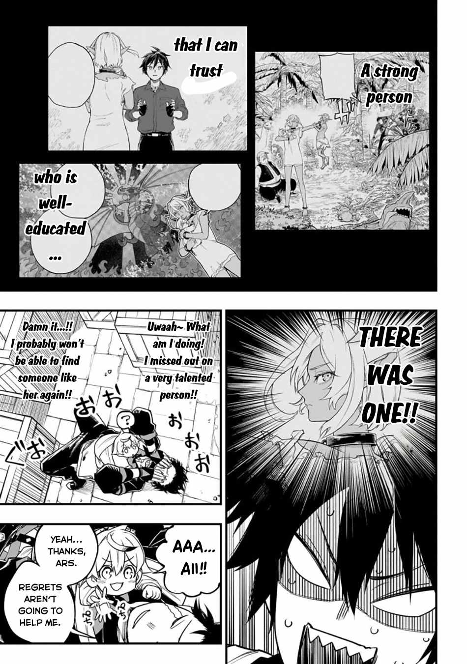 Tensei Akuma no Saikyou Yuusha Ikusei Keikaku Chapter 3 page 12