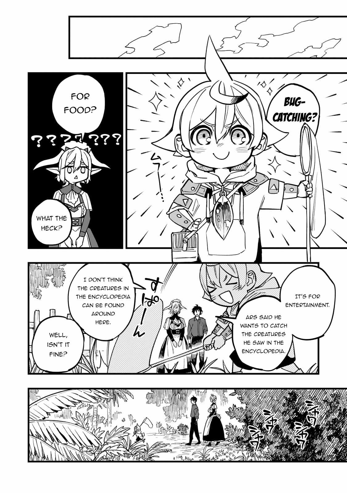 Tensei Akuma no Saikyou Yuusha Ikusei Keikaku Chapter 7 page 13