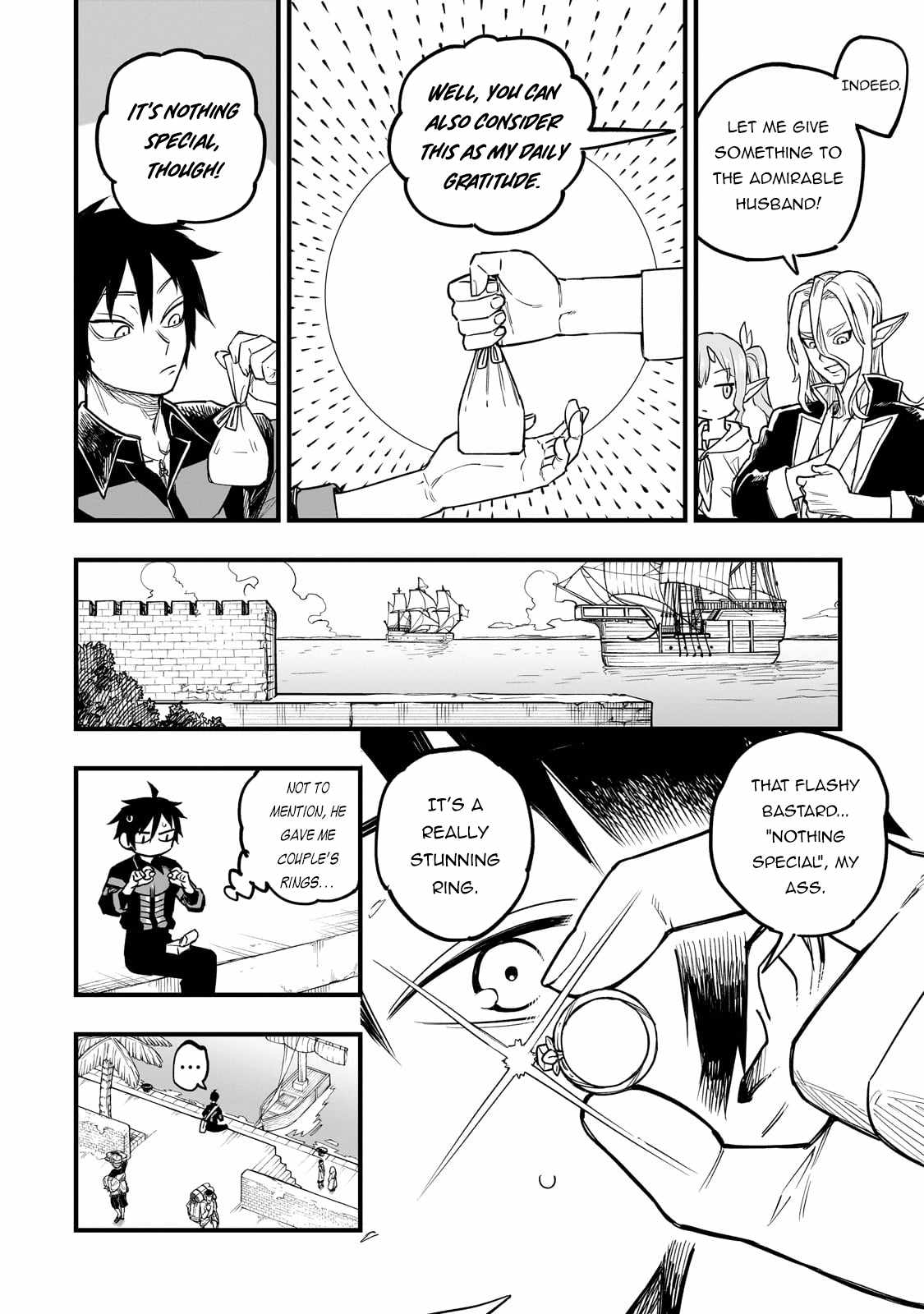 Tensei Akuma no Saikyou Yuusha Ikusei Keikaku Chapter 7 page 25