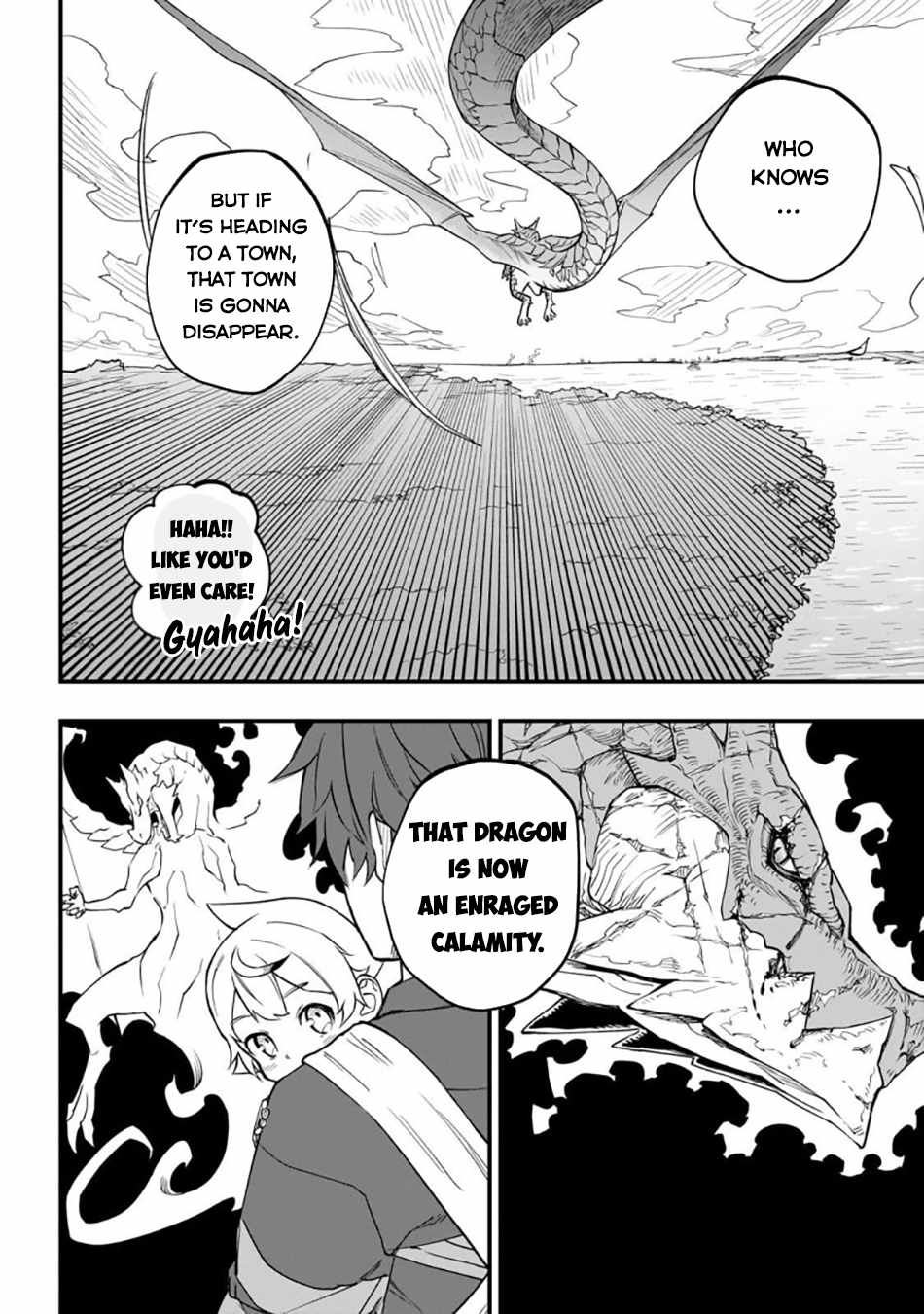 Tensei Akuma no Saikyou Yuusha Ikusei Keikaku Chapter 3 page 5