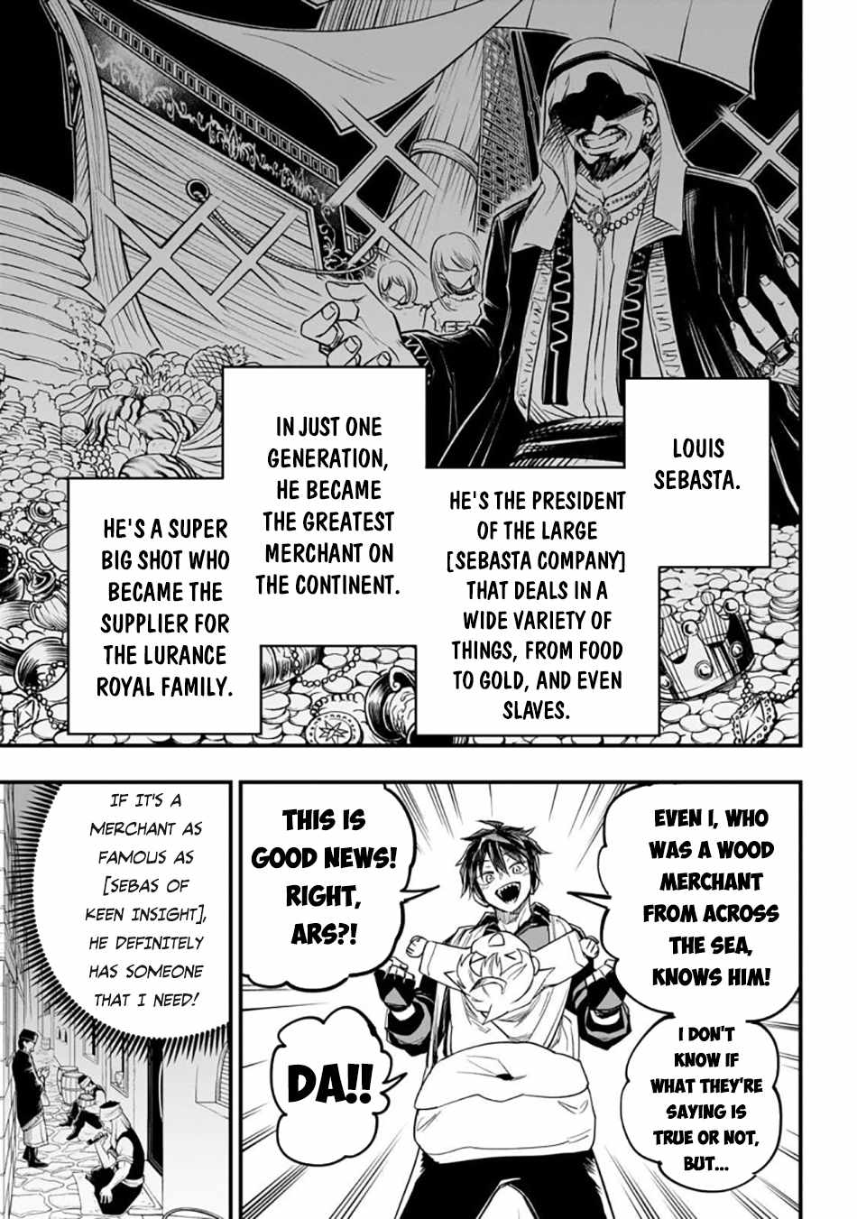 Tensei Akuma no Saikyou Yuusha Ikusei Keikaku Chapter 3 page 14