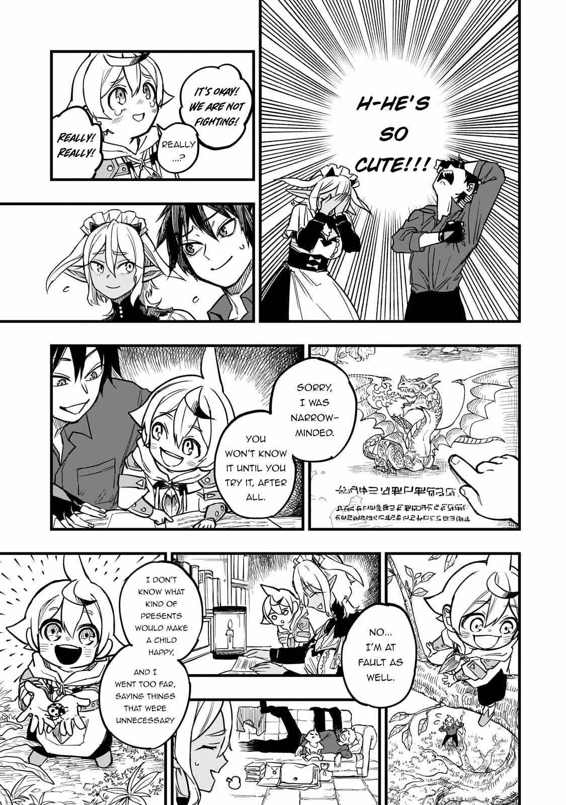 Tensei Akuma no Saikyou Yuusha Ikusei Keikaku Chapter 7 page 12