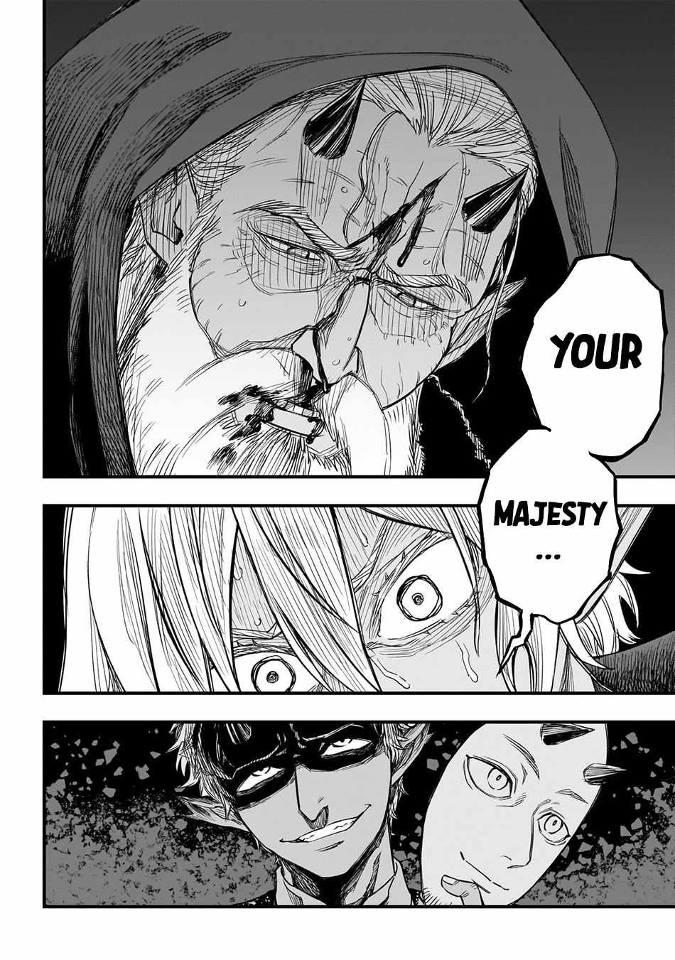 Tensei Akuma no Saikyou Yuusha Ikusei Keikaku Chapter 4 page 5
