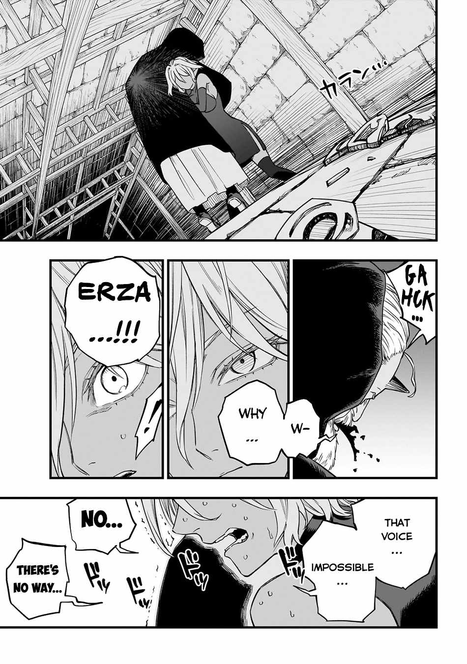 Tensei Akuma no Saikyou Yuusha Ikusei Keikaku Chapter 4 page 4