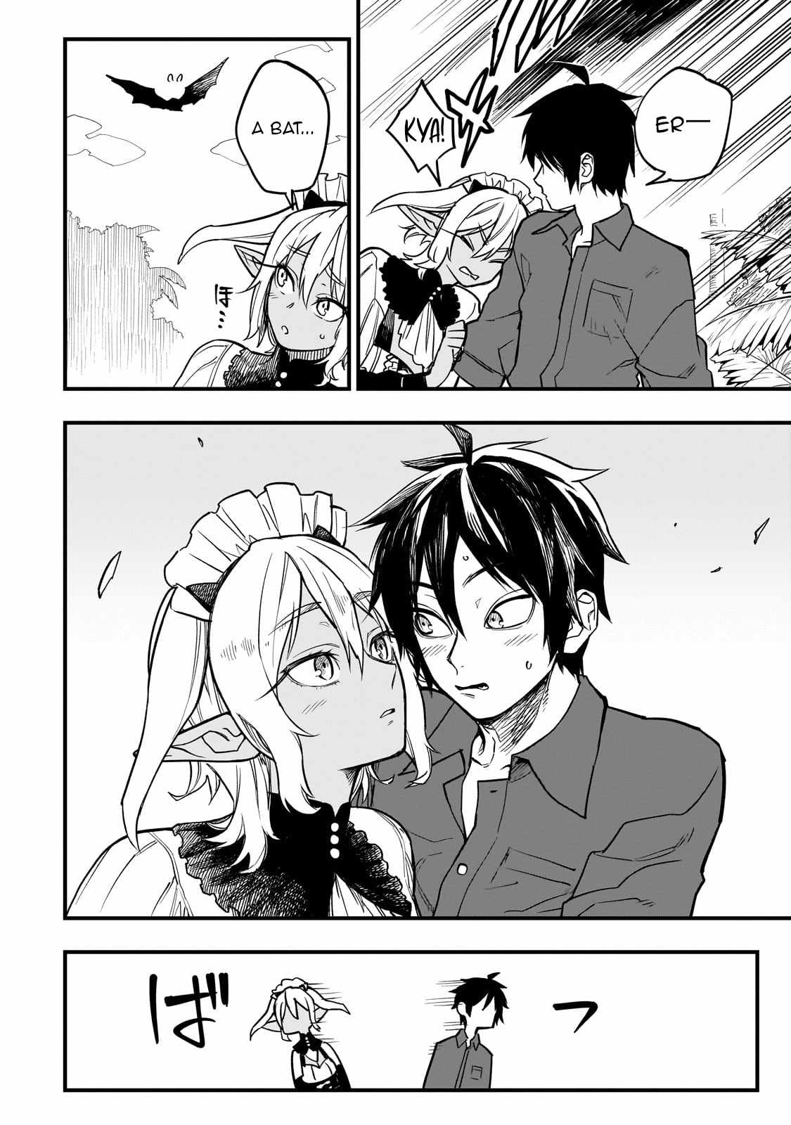 Tensei Akuma no Saikyou Yuusha Ikusei Keikaku Chapter 7 page 15