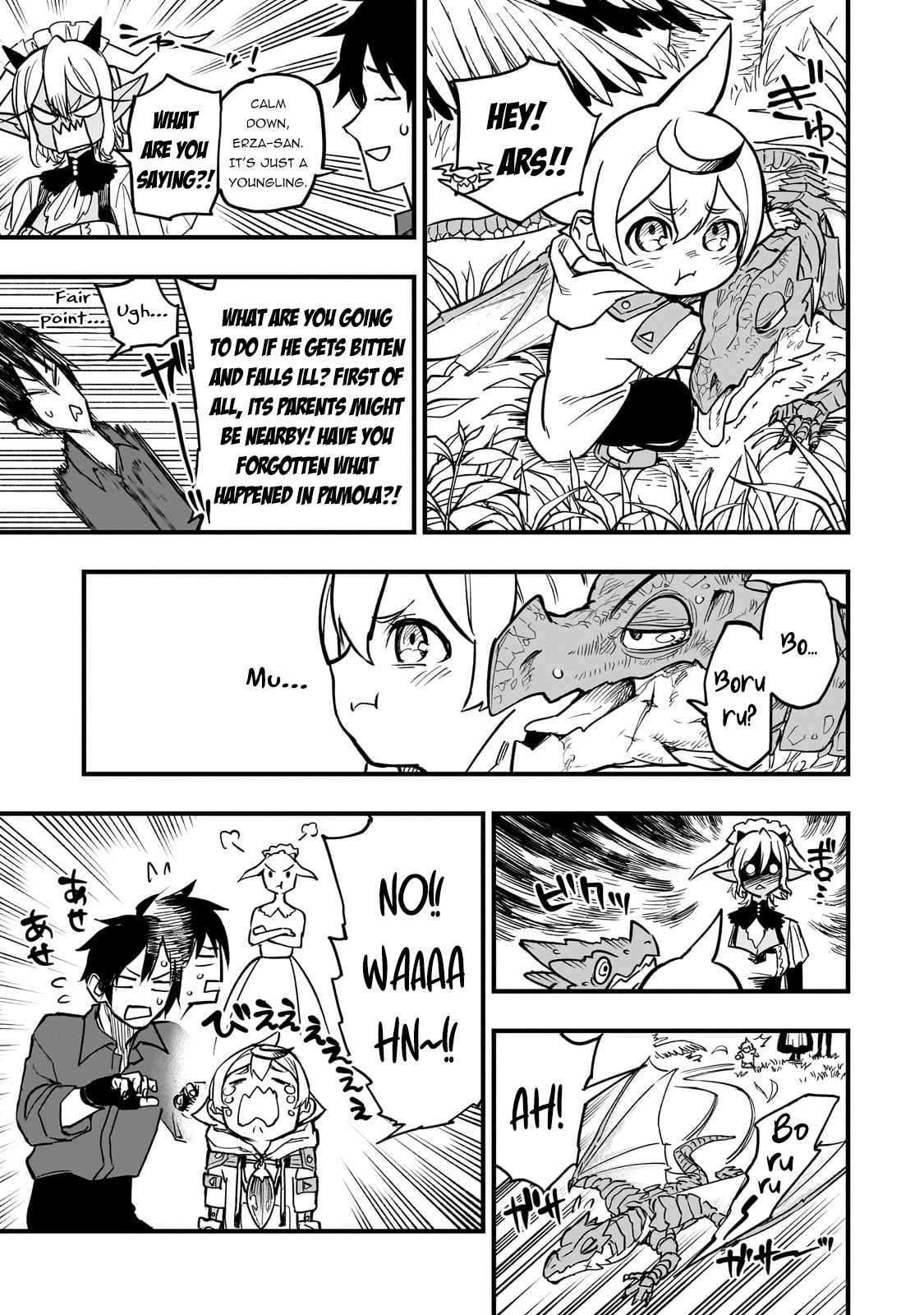 Tensei Akuma no Saikyou Yuusha Ikusei Keikaku Chapter 7 page 18