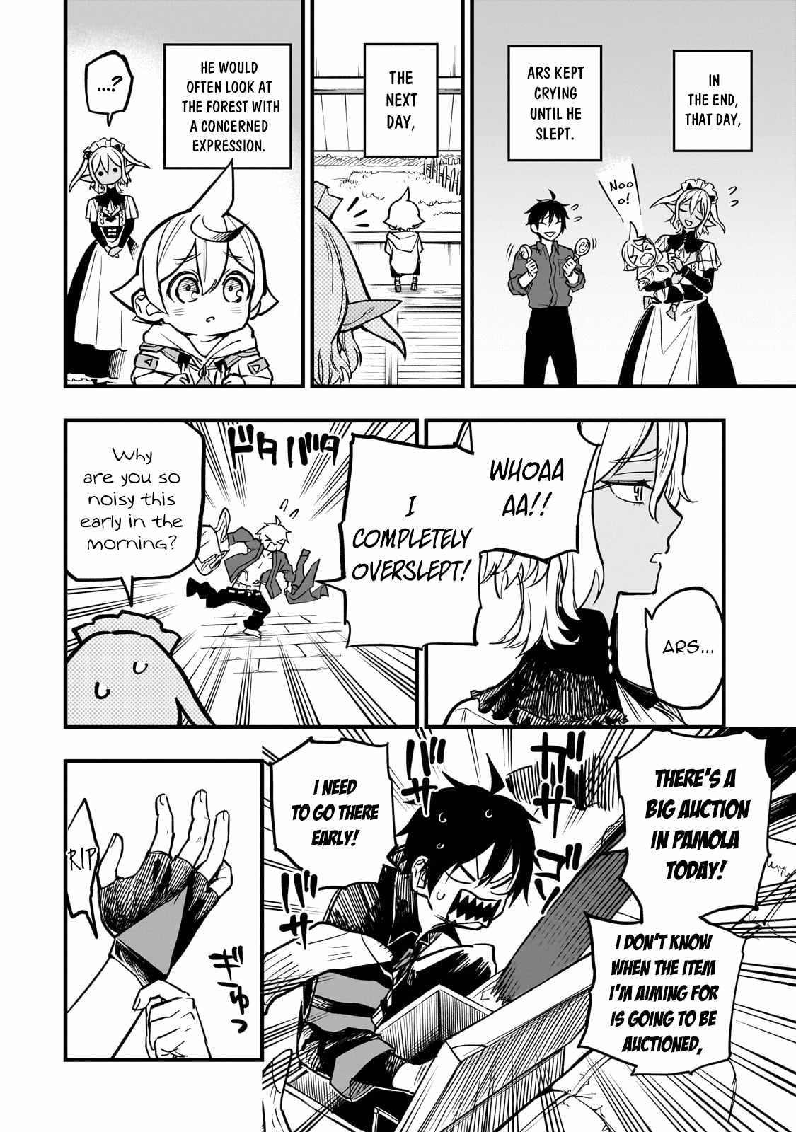 Tensei Akuma no Saikyou Yuusha Ikusei Keikaku Chapter 7 page 19