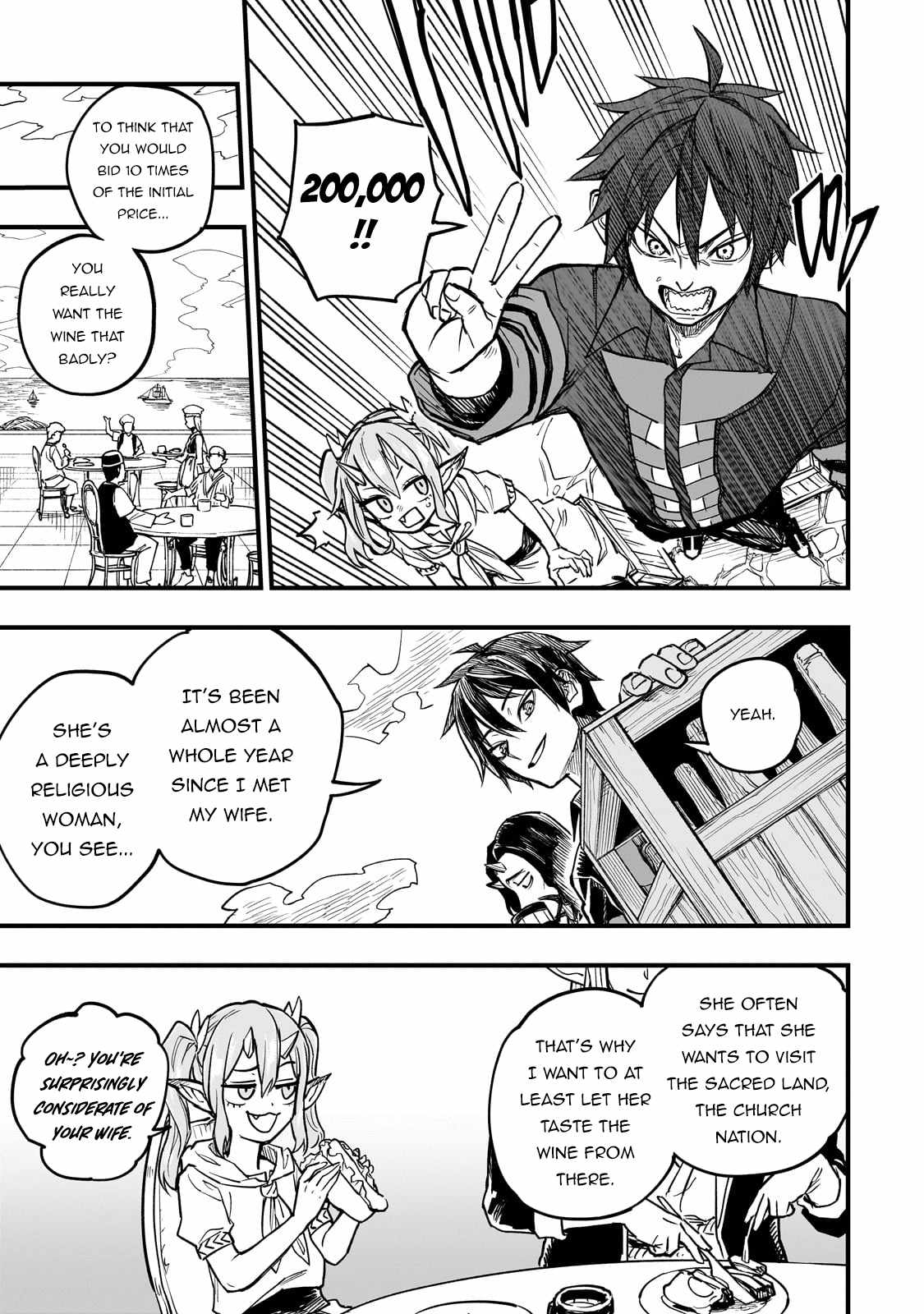 Tensei Akuma no Saikyou Yuusha Ikusei Keikaku Chapter 7 page 24