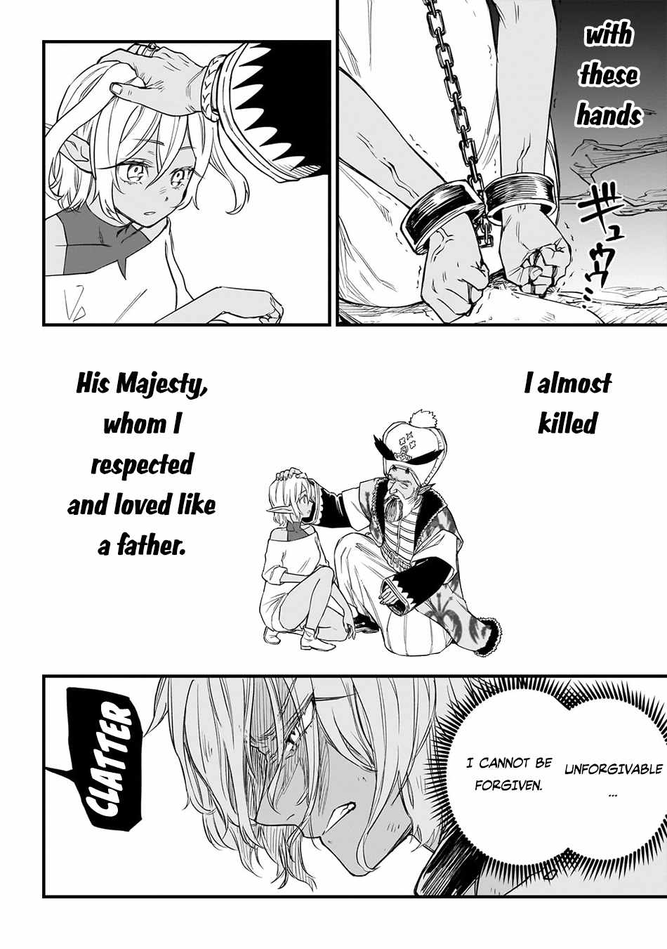 Tensei Akuma no Saikyou Yuusha Ikusei Keikaku Chapter 4 page 9